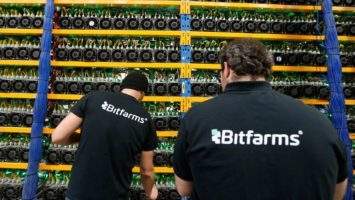 Bitfarms-ის მოგება წლის მეორე კვარტალში 396%-ით გაიზარდა