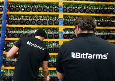 Bitfarms-ის მოგება წლის მეორე კვარტალში 396%-ით გაიზარდა