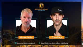 პირველი ბლოკჩეინის ღონისძიება Blockchain Economy Expo