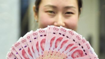 ჩინეთში ფულის გათეთრების პირველი შემთხვევა მოხდა