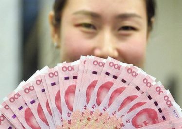 ჩინეთში ფულის გათეთრების პირველი შემთხვევა მოხდა