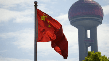ჩინეთში მაღალჩინოსანს მაინინგისთვის სიკვდილით დასჯიან