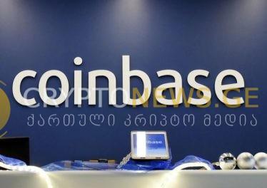 Coinbase-ის მომხმარებელი Mastercard-ით NFT-ს შეძენას შეძლებს