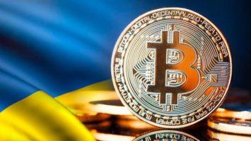 Binance უკრაინული გრივნის კონვერტაციით ბარათს გამოუშვებს