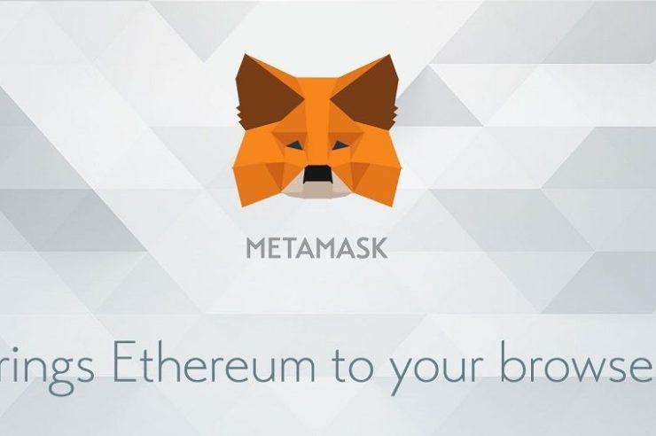 MetaMask-ის მომხმარებელთა რაოდენობამ 30 მილიონს გადააჭარბა