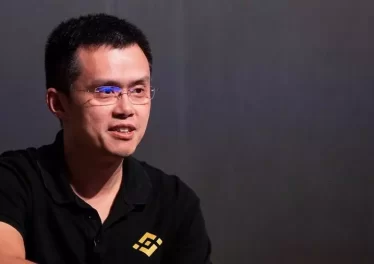 Binance-ის ყოფილი CEO ციხეში წიგნს დაწერს