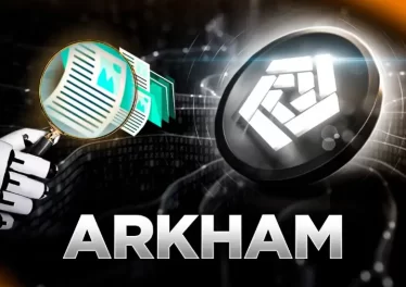 Arkham Intelligence კონკურენციას Binance-ს გაუწევს