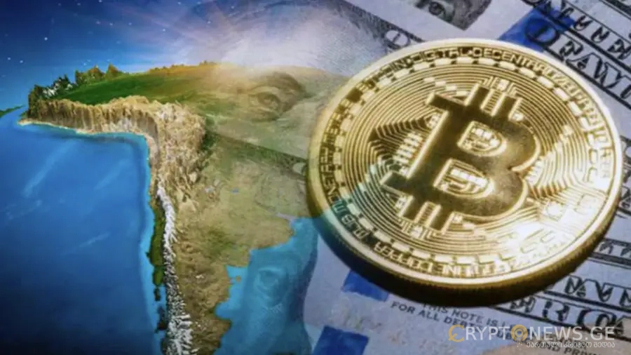 ლათინოამერიკულ კრიპტობირჟებზე ვაჭრობის მოცულობა 800%-ით გაიზარდა