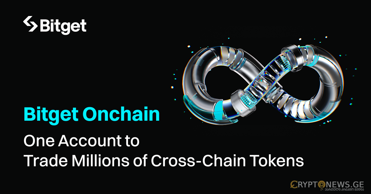 Bitget Onchain-ს ოთხი უმსხვილესი ბლოკჩეინის მხარდაჭერა დაემატა