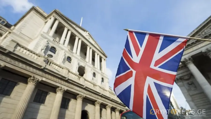 ინგლისის ბანკი სტეიბლკოინების მფლობელებისთვის შეზღუდვებს დააწესებს