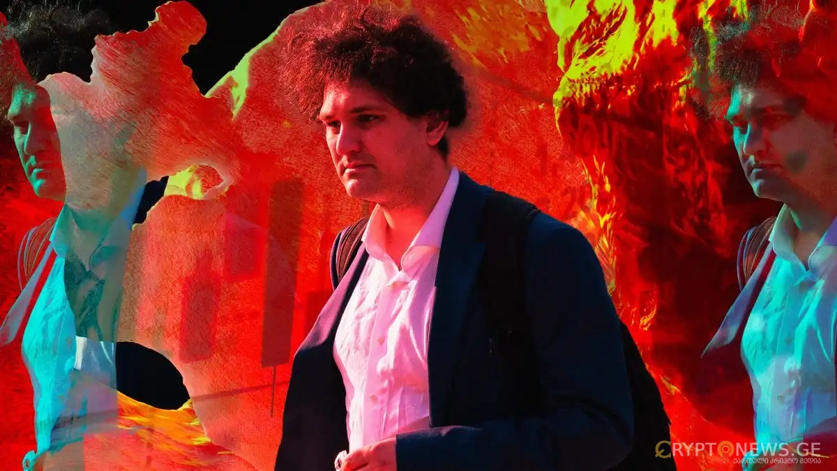 FTX-ის ყოფილმა ხელმძღვანელმა თავი პოლიტიკური რეპრესიების მსხვერპლად გამოაცხადა