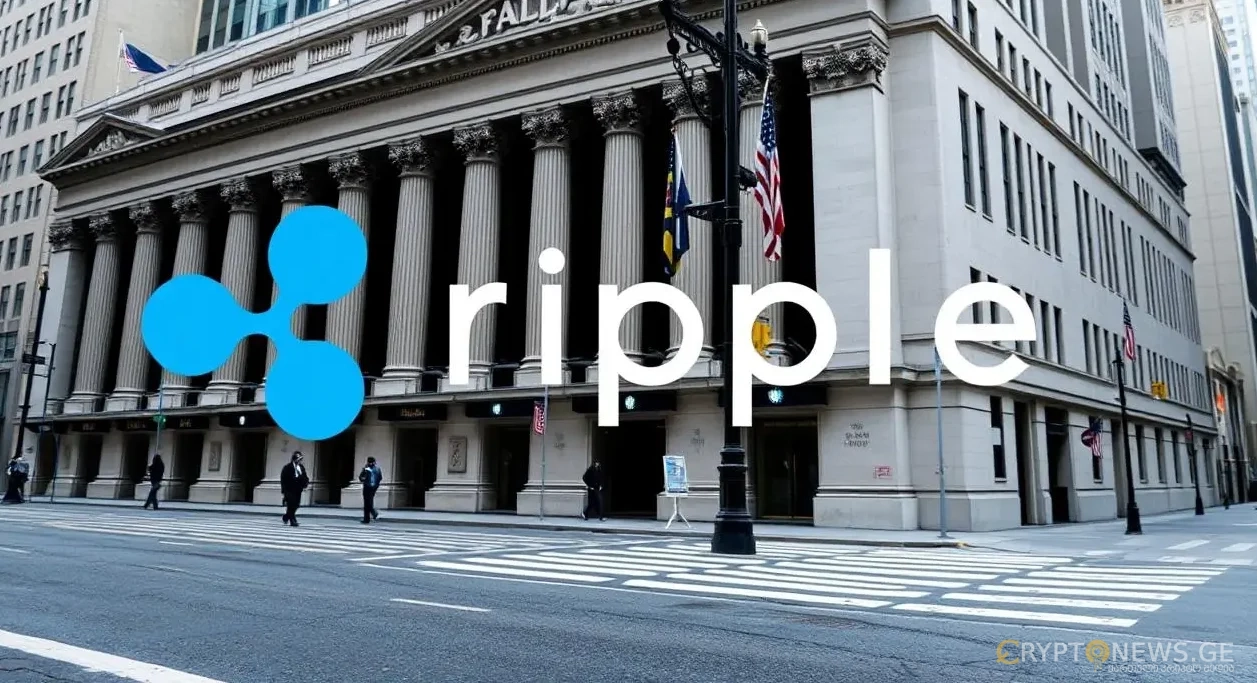 Ripple ახალი უოლ სტრიტი გახდება