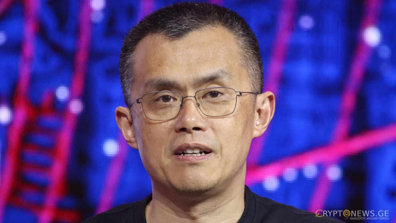 Binance-ის მფლობელი ჰამასის დახმარებაში დაადანაშაულეს