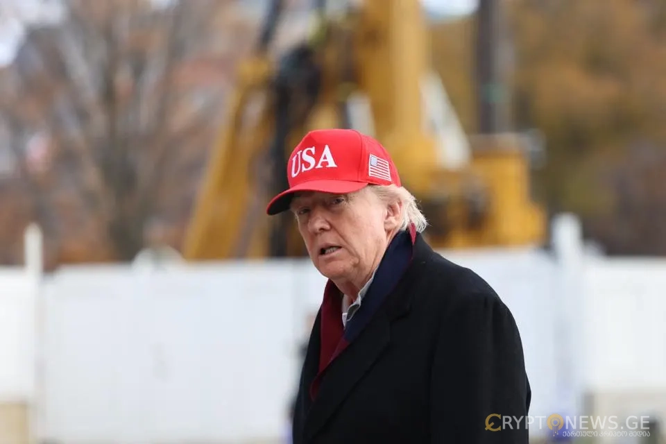 კრიპტობაზრის ვარდნამ ტრამპის კაპიტალს დარტყმა მიაყენა