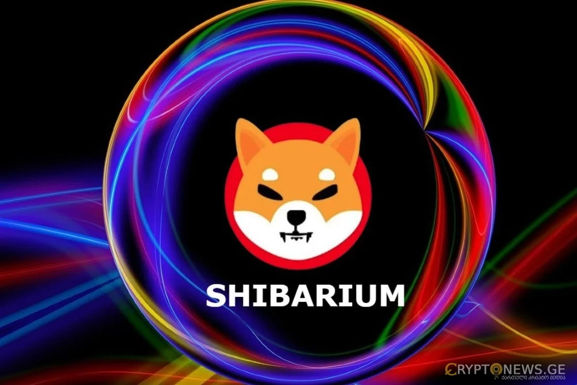 Shiba Inu-ს დეველოპერები ბლოკჩეინის კონფიდენციალურობას გააუმჯობესებენ