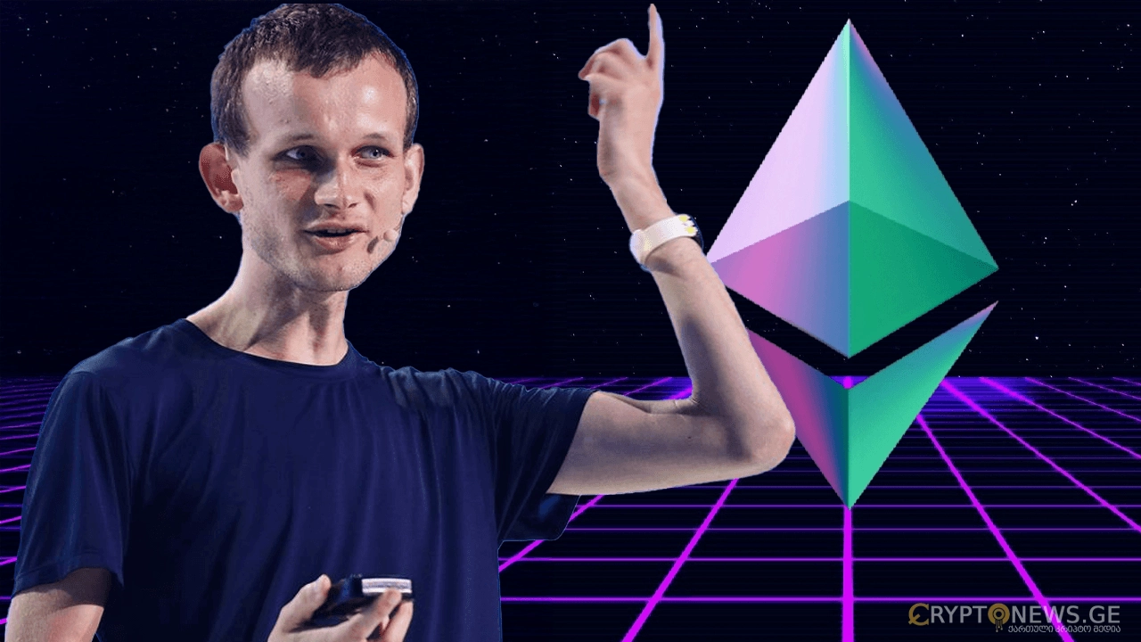 დეცენტრალიზებული ფინანსები ბანკების ალტერნატივად ყალიბდება