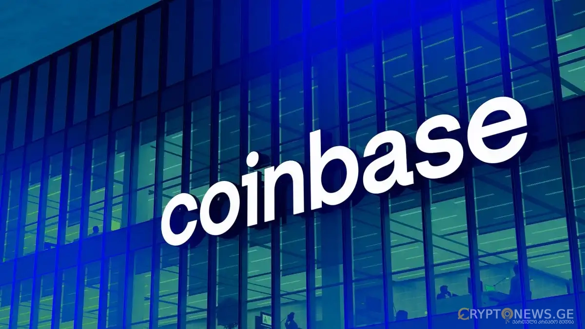 Coinbase ინსაიდერულ ვაჭრობაში დაადანაშაულეს