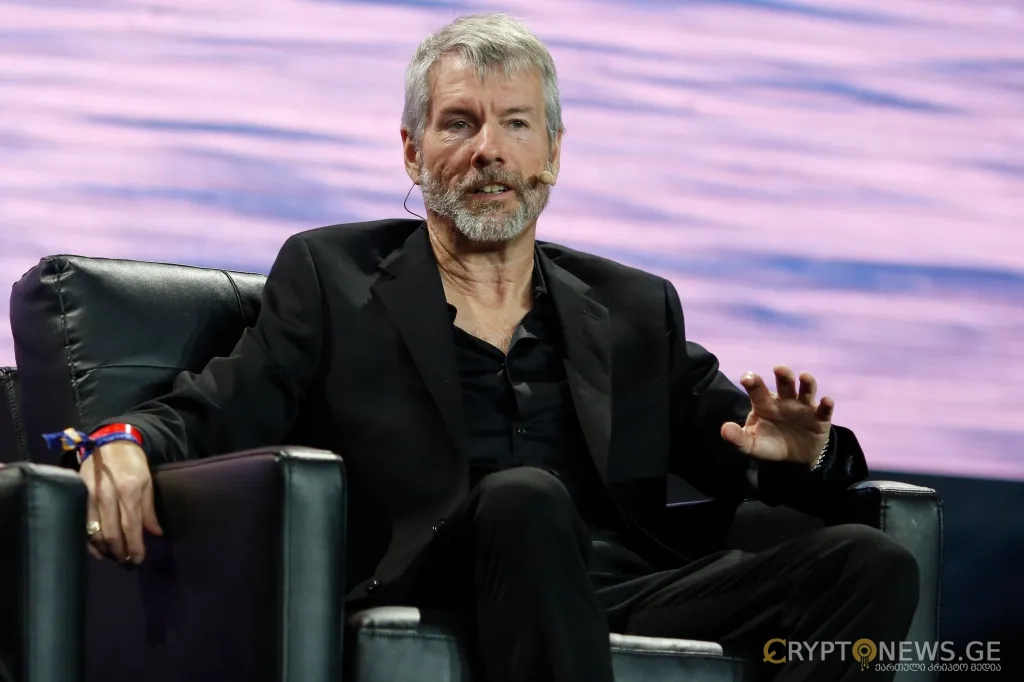 Strategy-მ 980 მილიონი დოლარის ბიტკოინი დაიმატა