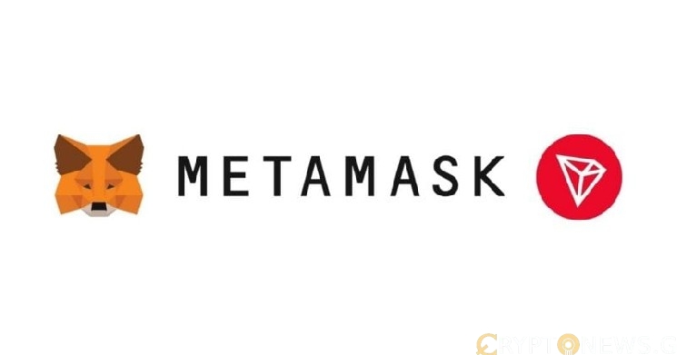 საფულემ MetaMask ქსელ TRON-ის მხარდაჭერა დაამატა