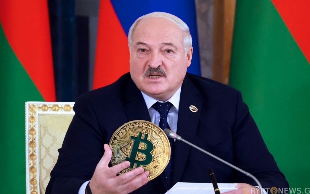 ლუკაშენკომ კრიპტობანკების შექმნის შესახებ განკარგულებას მოაწერა ხელი