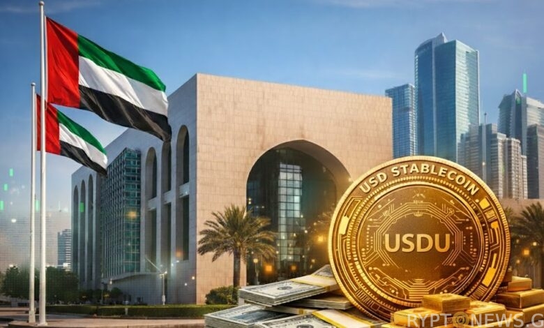 ემირატებმა პირველი დოლარზე მიბმული სტეიბლკოინი გამოუშვა