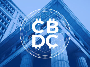ცენტრალური ბანკების ციფრული ვალუტების მთავარი საფრთხე 