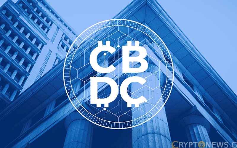 ცენტრალური ბანკების ციფრული ვალუტების მთავარი საფრთხე 