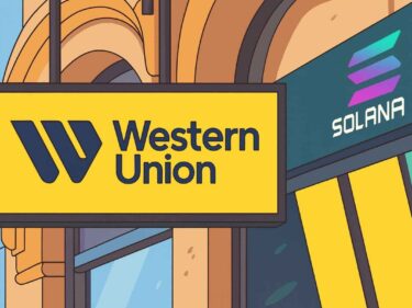 Western Union-მა საკუთარი სტეიბლკოინის გამოსვლის ვადები დაასახელა