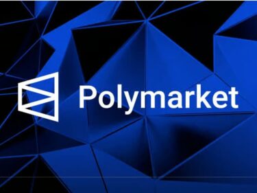 ცხრა ანონიმურმა საფულემ Polymarket-ზე კონტროლი მოიპოვა