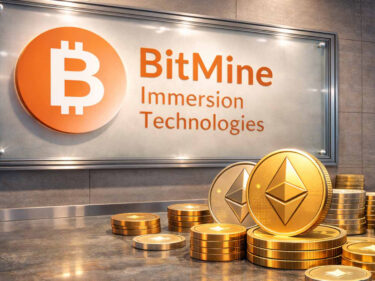 კომპანიამ Bitmine 207 მილიონი დოლარის ETH შეიძინა