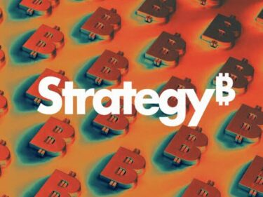 კომპანიამ Strategy დამატებით 34.9 მილიონი დოლარის ბიტკოინი შეიძინა