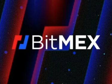კრიპტობირჟა BitMEX ფუნქციონირებას წყვეტს
