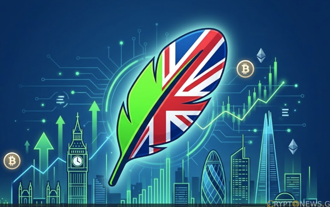 Robinhood დიდ ბრიტანეთში კრიპტო ვაჭრობას იწყებს
