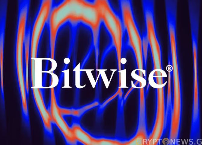 კომპანიამ Bitwise Asset Management გუნდი 14%-ით შეამცირა